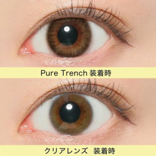 Victoria 1day – Simple Series Pure Trench 日拋 每盒10片 (門市現貨)